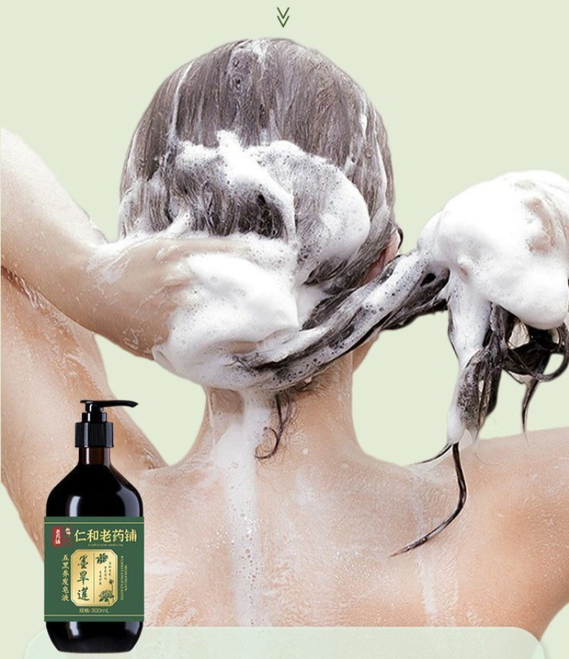 Natural Hair Growth Shampoo wi - Biotin Shampoo Thickening review and price