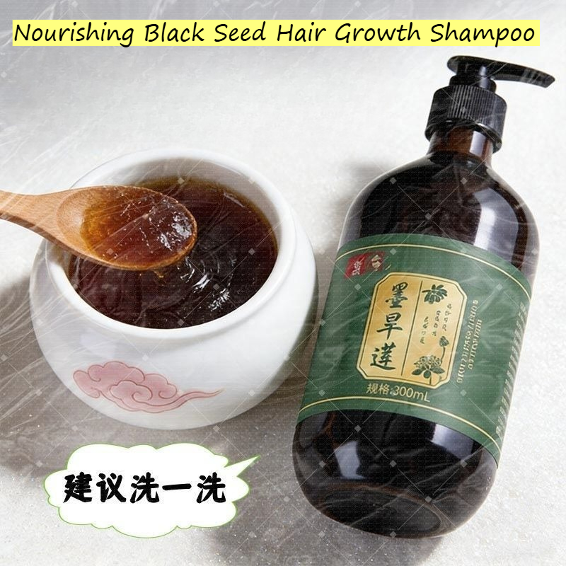 Natural Hair Growth Shampoo wi - Biotin Shampoo Thickening review and price