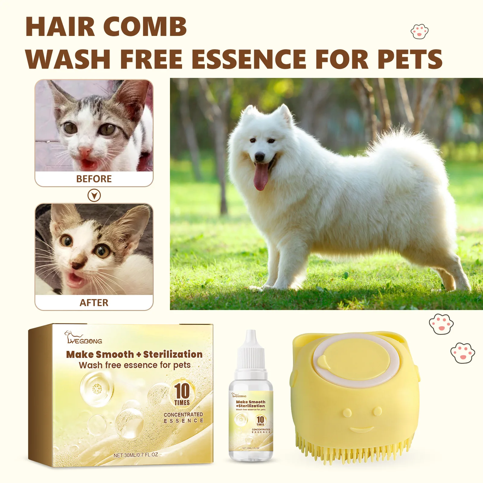 Pet Wash-free Essence Set for  - Hair Care Essence review and price