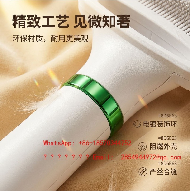 2 IN 1 Pet Hair Dryer & Groomi - Bamboo Hair Brush review and price