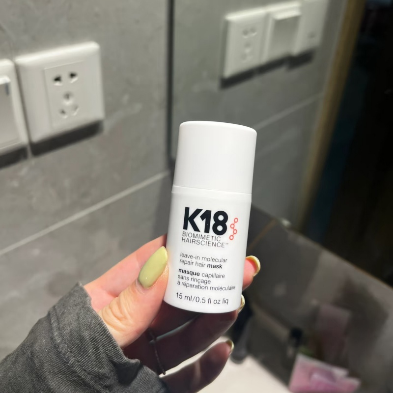 K18 50ml 150ml Leave-In Molecu - Hair Care Essential review and price